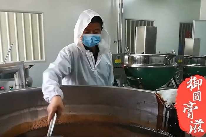 古法膏滋加工廠