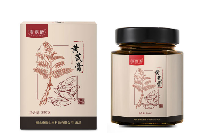 膏方生產廠家電話號碼