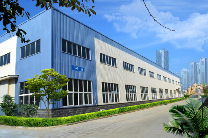 藥食同源健康食品工廠-湖北康瑞生物